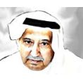 Dr Shamlan Yousef Al Essa