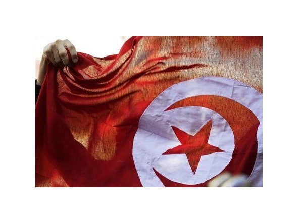 File photo of Tunisian flag