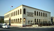 The Qatar National Library.