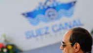 Egyptian President Abdel Fattah al-Sisi attends during the first anniversary of launching the New Suez Canal and the 60th anniversary of nationalizing the Suez Canal in Ismailia, August 6, 2016