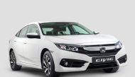 The all new 2017 Civic