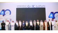 Minister of Energy and Industry H E Dr Mohammed bin Saleh Al Sada (8th right),  with representatives and industry leaders from Qatar and other GCC countries  at the 40th anniversary celebration of GOIC in Doha. 