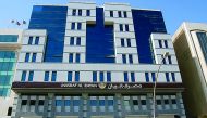 Masraf Al Rayan headquarters at Grand Hamad Street.