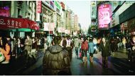  Pedestrians on Nanjing Road