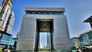 Dubai International Financial Centre DIFC