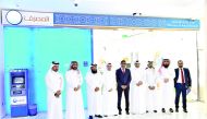 QIB officials at the inauguration of the new branch.