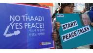 South Korean anti-war activists rally in Seoul against the planned deployment of the US-built Terminal High Altitude Area Defense (THAAD) anti-ballistic missile system AFP/JUNG Yeon-Je.