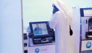 A demonstration of  QIB's newly-launched  Interactive Teller Machine (ITM) in Q-Mall.
