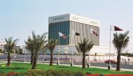 File picture of Qatar Central Bank in Doha. 