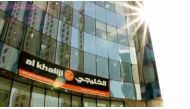 Al Khalij Bank