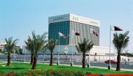Qatar Central Bank (file photo)