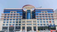 Ooredoo HQ Doha.