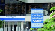 The Value-Added Tax (VAT) building in Beirut, Lebanon.