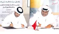 Abdulaziz Al Mulla (left), Chief Commercial Officer, ASTAD and Ahmad Jassim Al Jolo, QSE Chairman sign MoU aimed at boosting professional engineering development in Qatar, at Intercontinental Doha Hotel.