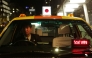 AFP file photo for representational purposes only showing a Japanese taxi driver in wait.