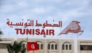 A Tunisair sign is seen at their headquarters in Tunis, Tunisia, March 2, 2018. Picture taken March 2, 2018. Reuters/Zoubeir Souissi