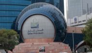 Qatar Petroleum headquarters in Doha (Reuters)