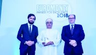 The officials with the Euromoney Award.