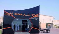 Bedaya Ramadan Dukan.