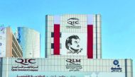QIC headquarters in West Bay.