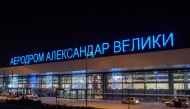 This file photo taken on January 19, 2018 shows a general view of the Alexander the Great Airport (Aerodrom Aleksandar Veliki) in Skopje. (AFP / Robert Atanasovski) 