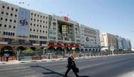 Bank street, Qatar (file photo / Reuters)