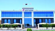 Qatar Chamber