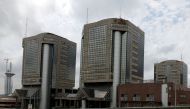 Nigerian National Petroleum Corporation