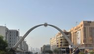 File picture of bank street in Qatar. 
