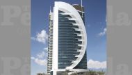 Doha Bank