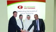 Jaafar Ali Al Sarraf, General Manager of Gulf Exchange, Shamsher Singh, State Bank of India Regional Head, and Anindya Debnath during the launch of the Hindi version of the website.