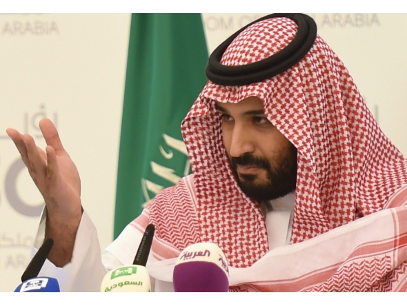 File photo of Saudi Crown Prince, Mohammed bin Salman