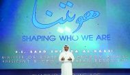H E Saad bin Sherida Al Kaabi, Minister of State for Energy Affairs, President and CEO of QP, at the launch of the new QP Code of Conduct, at QNCC, yesterday.