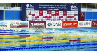 An action during last year’s FINA Swimming World Cup Doha event at the Hamad Aquatic Centre.