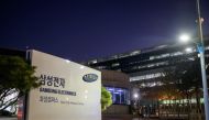 This photo taken on November 19, 2019, shows a general view of the Samsung Electronics 'Nano city Hwasung Campus' semiconductor factory at Hwaseong, south of Seoul. AFP / Ed Jones 