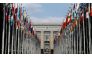 UN building. File photo for representational purposes only.