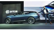 Byton Senior VP of Design Benoit Jacob speaks during a Byton press event unveiling the Byton M-Byte, all-electric vehicle, at CES 2020 at the Mandalay Bay Convention Center on January 5, 2020 in Las Vegas, Nevada.  David Becker/Getty Images/AFP