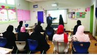 A file picture of chess seminar for school teachers organised by Qatar Chess Association. 