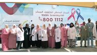 PHCC staff during the ‘Screen For Life’, Qatar’s National Breast and Bowel Cancer Screening program, at HMC’s Fahad bin Jassim Kidney Center providing free mammogram breast cancer screening to dialysis patients.