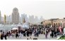 File photo of families on a previous edition of National Sport Day in Katara