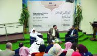 Experts during a discussion on International Mother Language Day at CCQ’s Lusail Female Campus.
