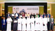al khaliji Chairman and Managing Director, Sheikh Hamad bin Faisal bin Thani Al Thani; and Group CEO Fahad Al Khalifa with the employees honoured for their outstanding performance on the sidelines of the ceremony.