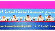 Turki bin Mohammed Al Khater (centre), Chairman of United Development Company (UDC), with other Board members during the Ordinary General Assembly meeting of UDC at Mondrian Hotel yesterday. Pic: Abdul Basit/ The Peninsula