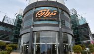 Stores close after decision of the closure of workplaces excluding the ones serve the vital needs as a precautionary measure against coronavirus (COVID-19) outbreak in Tehran, Iran on March 23, 2020. (Fatemeh Bahrami - Anadolu Agency)