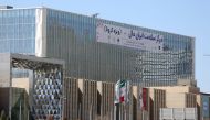 TEHRAN, IRAN - MARCH 30: A view of the fairground of Iranmall, Tehran's largest shopping mall, after it converted into a hospital for coronavirus (COVID-19) patients, in Tehran, Iran on March 30, 2020. Due to the new type of coronavirus pandemic, the fair