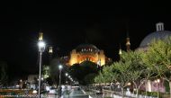 Doors of Hagia Sophia to be fully open for everyone, including Turks and foreigners, Muslims and non-Muslims, says Turkish president. ( Emrah Yorulmaz - Anadolu Agency )
