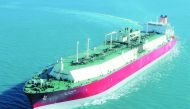 LNG carrier Al Samriya