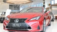 A provided picture of Lexus RC 350.