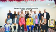Members of Karnataka Sangha during the event 