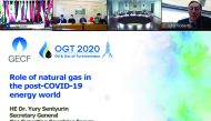 Officials during the 25th Oil & Gas of Turkmenistan Conference.